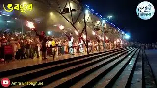 RISHIKESH  GANGA ARATI | uttrakhand