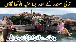 Exploring Traditional Life in the Turkish || Amasra village life documentary Urdu and Hindi