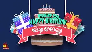 Happy Birthday Comedy King Vadivelu | Sirippoli TV