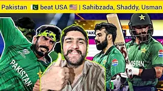 Pakistan thrashed USA | Pakistan won by 32 runs | Sahibzada Farhan 73 | Babar, Shadab, Usman Tariq 🔥