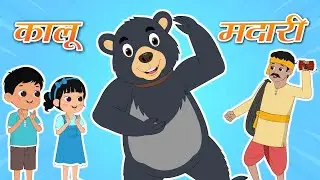 🔴 Live Hindi Rhymes for Kids | Aalu Kachalu, Hathi Raja, Nani Teri Morni & More | Non-Stop Balgeet