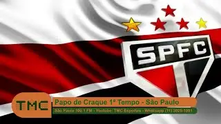 TRICOLOR PAULISTA SOB INVESTIGAÇÃO DA POLÍCIA APÓS ESCÂNDALO DOS CAMAROTES