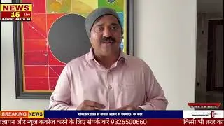जयचंद और उबाठा की औकात, अहंकार का चकणाचूर- राम कदम #घाटकोपर #मुंबई 