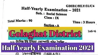 Social Science।।Class 9।।Half Yearly Examination 2021@SharasTutorial