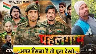 New Funny Video😂। Trending Funny Video🤣। New Instagram Funny Video😃। New Comedy Video😁। Viral Video😂