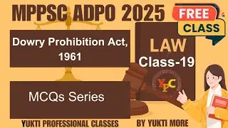 Dowry Prohibition Act 1961 I MP ADPO  mcqs I Free ADPO batch I MP ADPO classes I MPADPO free classe 