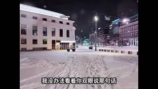 在加納共和國離婚 - 大頭針 搖滾 完整版 （總也許這一切都是最好的安排，但我無法看著你離開）