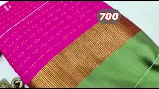 Aarani Semi Silk saree with blouse#shorts #sareesonlineshopping #aarani 9940911878