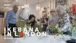 IKEBANA in London | Japanese flower arrangement | At Japan knife company | ▷Multi subtitles