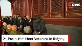 Xi, Putin & Kim Jong Un Walk Together, Meet WWII Veterans Ahead of China&rsquo;s WWII Parade | AQ1G