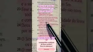 Lamenta&ccedil;&otilde;es  3:21-26 #biblia  #deus  ##jesus  #palavradedeus  #youtubeshorts  #gratid&atilde;o  #reflex&atilde;o