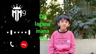 Dil lagana mana tha ost ringtone 2026/new viral song Instagram ringtone