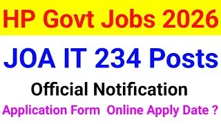 HP Govt Jobs 2026 | 234 Posts | HP JOA IT Recruitment 2026 | HPRCA JOA IT  Govt Vacancy 2026