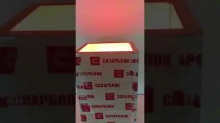 Теплоотражающая пленка ir-cut 7080. Испытания термометром.
