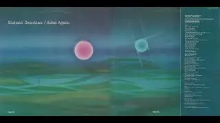 Michael Omartian 1976 LP: Adam Again: (Telos Suite) B4 Here He Comes