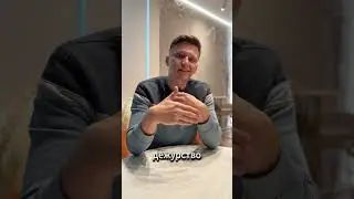 Чек-лист для DevOps перед праздниками