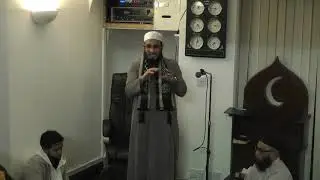 Connecting to Allah - Imam Bashir