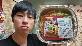 【フル】ラムーの200円ラーメン食べてみた