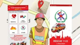 Rescue 1122 App/ Location App/ Rescue/Rahim yar khan/live trackering/umar sikandar/Sanjar pur/Ary