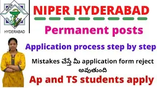 How to apply NIPER Hyderabad online application form || NIPER online application form step by step