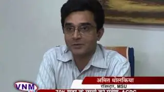 VNM HEADLINE   MSU Students Celebrate ACPC's Decision Of 70percent Reservation For Baroda's Students
