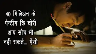 😱40 MILLION$ PAINTING SCAM||CRIME THRILLER FULL MOVIE EXPLAINED HINDI||KOREAN MOVIE DUBBED
