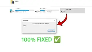 How to Fix USB Error: Please Insert a Disk into USB Drive on Windows 10/11 USB error Fixed 2025🔗