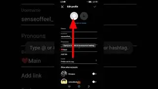 Instagram ka profile photo kaise change kare? || How to Change Instagram profile picture