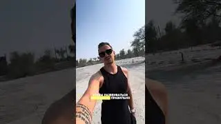 Дубай, горный велосипедный трек, Мушриф парк / Dubai, Mushrif Park, Mountain cycling track