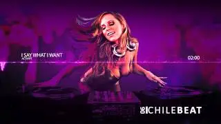 Activate - I Say What I Want