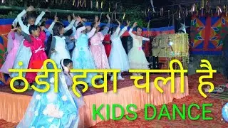 Christmas song || Thandi Hawa Chali hai || Christmas Gathering 2025 