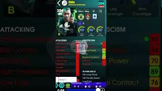 Dida 104 rating epic card 😱😱 || Double booster card || best gk in eFootball 2025 💙 #skeFootball