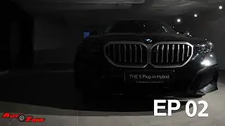 Auto Zone Ep 02 - الحلقة 02
