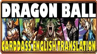 Dragon Ball Z IC Carddass Полный перевод на английский язык!