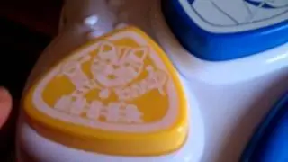 Child's toy confusion