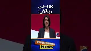 UK&rsquo;s Strict Visa Rules Threaten Scientific Research | Sir Paul Nurse Warns | Breaking News