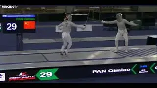 Japan v China Women&rsquo;s Team Bronze 2/3 SLC 2026 