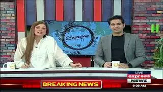 Expresso With Armala Hassan And Imran Hassan - The Most Watched Show | 30 December 2022