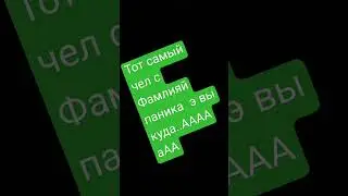 #saman#top#saman#