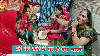 #bakey _Bihari. 2026 का  ग़ज़ब का नया भजन ।।ओ मेरे बाके बिहारी से अखिया लड़ी #youtub #kirshna 