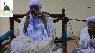 فاتحة الشيخ سيدي مولاي الحاج بزيارة الولي الصالح الشريف سيدي ابراهيم ادوعلي عباني أدرار الجزائر 2022