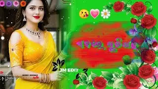 Odia Reels Status 💗Odia Reels 2025 ❤️Odia Love Status 💗 Odia Ringtone Status #shorts #reelsinstagram