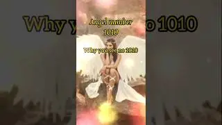 Message from universe (part -30) ।। angel number 1010।। animation।। facts।। #shorts#short#universe