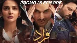 FRAUD  ||  EPISODE 28 PROMO
