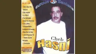 Sidi El Houari