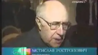 Russian TV report for the Shostakovich price