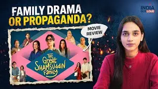 The Great Shamsuddin Family Review | Political Commentary or Fear Narrative? #indiaoutloud #review