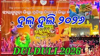 Jharsuguda Dulduli Mahotsav 2026#dulduli 2026#sambalpuri culture #viral#sambalpuri saree#video 