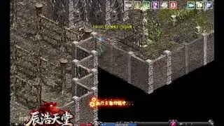 辰浩天堂...時段內掛服...1/11直播