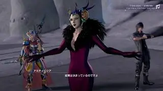 DISSIDIA FF NT OPEN &beta; TEST JP PS4PRO:gmoyajp cloud vs ultimecia cpu